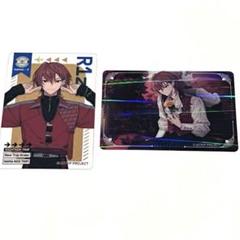 エイトリ　まとめ売り エイトリ グッズ まとめ売り - メルカリ