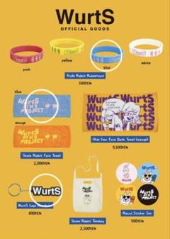 wurts ワーツ　グッズ　タオル　ラババン　トレーナー　tシャツ wurts ワーツ グッズ タオル ラババン トレーナー tシャツ