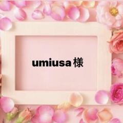 メディアスジャパン フェイスセラム 1本 - eproex.com 品揃え豊富で メディアスジャパン フェイスセラム1本 美容液