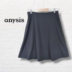 anysis☆ひざ丈フレアスカート【3】ブラック