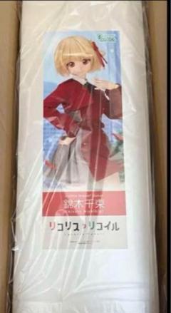 DDS 千束の私服セット リコリスリコイル 錦木千束 ボークス ボークス DDS 千束の私服セット リコリスリコイル 錦木千束