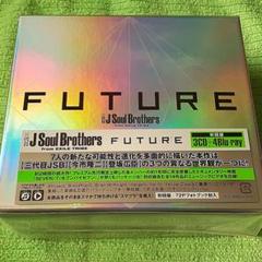 2025年最新】三代目j soul brothers future 初回盤の人気