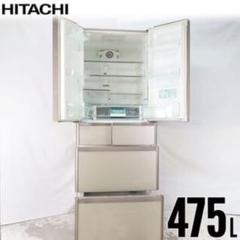 2025年最新】日立冷蔵庫 475lの人気アイテム - メルカリ
