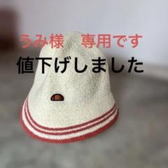 エレッセ帽子CHANEL水着セット