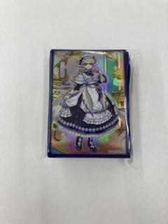 遊戯王の日 ドラゴンメイド・ラティス スリーブ 未開封 - メルカリ