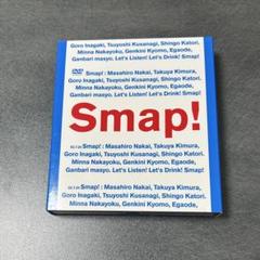 Smap! Tour! 2002! DVD