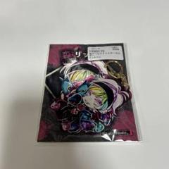 新品★わさびゲーム【リンタロウ】アクリルフィギュアプレート★2点セット わさびゲーム リンタロウ アクリルフィギュアプレート 2点セット