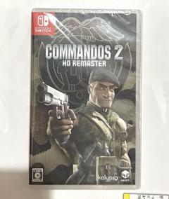 コマンドス2 Commandos 2 HD Remaste Switchソフト