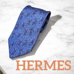 2025年最新】HERMES 柄・デザイン：プリント（ロゴなど） メンズ