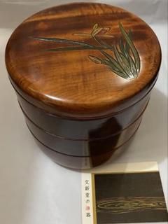 2025年最新】香川漆器 重箱の人気アイテム - メルカリ