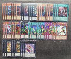 【ハイレア】遊戯王　K9 デッキパーツ　セミコンプセット　ノーパラ　シク ハイレア】遊戯王 K9 デッキパーツ セミコンプセット ノーパラ シク