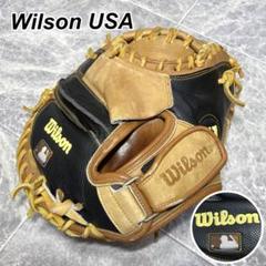 ⭐︎USA限定⭐︎ Wilson ウィルソンキャッチャーミット希少MN25