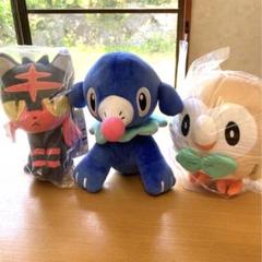 希少☆ ニャビー アシマリ モクロー ぬいぐるみ 御三家 ポケモン