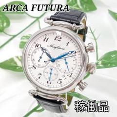 アルカフトゥーラ クロノグラフ 白文字盤 クォーツ 515WHのサムネイル
