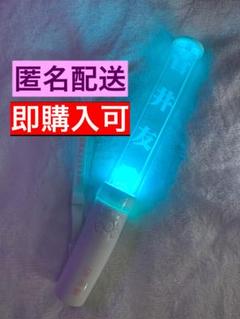 櫻坂46 菅井友香 マフラータオル ペンライトセット Amazon.co.jp: 限格!!櫻坂46 菅井友香 マフラータオル&ペン