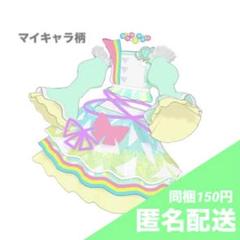 レインボーキャンディバズリウム ベアベアベアバズリウム 2枚セット Amazon.co.jp: ひみつのアイプリ カード 第3弾 星4 アイリ