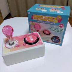 クレーンゲーム　スティック　ボタン　まとめ売り Amazon.co.jp: クレーンゲーム スティック & ボタン 3 筐体