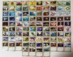 遊戯王OCG　ホログラフィックレア　18枚まとめ売り　セット 遊戯王 ホログラフィックレア まとめ売り 6枚 - メルカリ