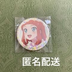 アイカツスターズ　早乙女あこ　缶バッジ　セット ⟡.· アイカツスターズ 缶バッジ 早乙女あこ Romantic