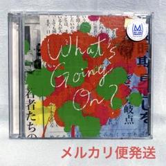 おまけ付　Official髭男dism What's Going On? 限定盤 Amazon.co.jp: What's Going On?: ミュージック