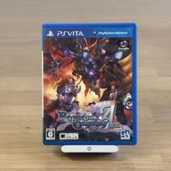 4-453 PSVITA ラグナロクオデッセイエース