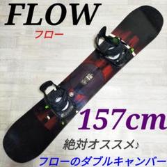 k2 ウルトラドリーム161cm パウダーボード k2 ウルトラドリーム161cm パウダーボード（K2 ULTRA のぞましい