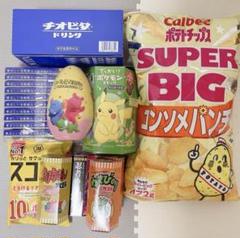 ねるねるねるね ポテトフライ 忍者めし鋼 ギンザラスク など お菓子プライズ 2025年最新】忍者めし アミューズメントの人気アイテム - メルカリ