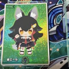 ホロライブカード　EXPO エキスポ　緑エール　大神ミオ　ホロカ　3枚セット エキスポ特典プロモ】緑エール（ミオ）Pの買取価格と入手方法