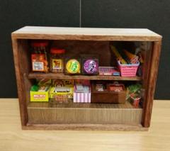 2025年最新】駄菓子屋 棚の人気アイテム - メルカリ