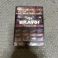 BRAVO!N i p pon