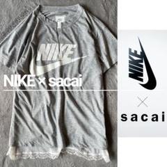 ぐみこNikeLab × sacai コラボ　ニット&スウェット　Sサイズ ぐみこ様専用NikeLab × sacai コラボ ニット&スウェット Sサイズ