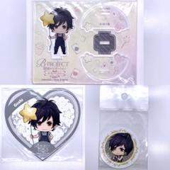 B-project Bプロ 金城剛士　49点 缶バッジ　特典　アクスタ B-project Bプロ 金城剛士 缶バッジ