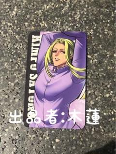 猫又おかゆ メンバーシップ 応援デラックスプラン 限定カード ホロライブ Amazon.co.jp: 猫又おかゆ メンバーシップ 応援デラックスプラン