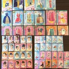 【バラ売り可】被り無し 記名無し オシャレ魔女ラブandベリー カード 143枚 オシャレ魔女ラブandベリー【59枚 バラ売り可】カード - メルカリ