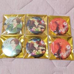 浦島坂田船 うらたぬき うりゃこ うらこ 缶バッジ ×10 うらたぬき 缶バッジ まとめ売り 浦島坂田船 10周年 メモリアル