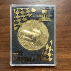 【ディズニー・カーズ】マックィーン 金色メダルピストンカップ記念