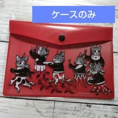 【値下げ】激レア　非売品　ヒグチユウコ 七福神 ハンカチ 71WUBeZFtfL._AC_SY200_QL15_.jpg
