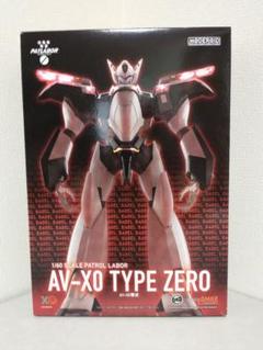 マックスファクトリー 1/60 AV-X0零式 MODEROID 機動警察パト…