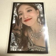 TWICE feel special モノグラフ 黒枠 ナヨン トレカ 2025年最新】twice feel special ナヨン トレカの人気アイテム