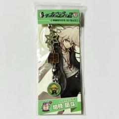スーパーダンガンロンパ2 さよなら絶望学園 狛枝凪斗 希望のカケラストラップ スーパーダンガンロンパ2 さよなら絶望学園 狛枝凪斗 希望の