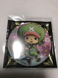輩 ワンピースの中古 未使用品を探そう メルカリ 輩 ワンピースの中古 未使用品を探そう メルカリ