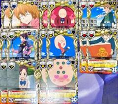 2025年最新】Reborn ccgの人気アイテム - メルカリ