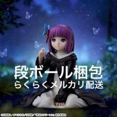 フィギュアまとめ売りフェルンYumemirize 40個