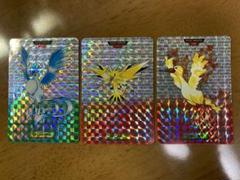 ポケモンカードダス バンダイ フリーザー サンダー ファイヤー