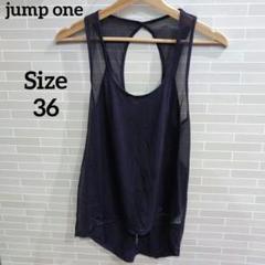 【jumpone】ジャンプワン タイダイ タンクトップ 36 美品】 jump one ジャンプワン タンクトップ 36 パープル - メルカリ