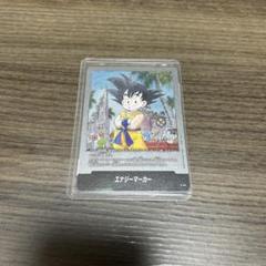 ドラゴンボール マンガブースター エナジーマーカー E-44 孫悟空