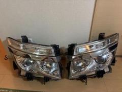 E52　エルグランドライダー　前期　 ヘッドライト　左右 42-1319☆【値下】前期 AFS付 HID E52 エルグランド☆左ヘッド