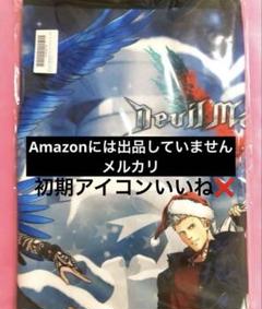 2025年最新】dmc デビルメイクライの人気アイテム - メルカリ