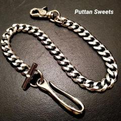 【Puttan Sweets】マイアミキューバンMTLウォレットチェーンL531