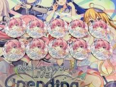 Re:ステージ! グッズ CD セット Re:ステージ! グッズ CD セット 数量限定]CD | Re:ステージ